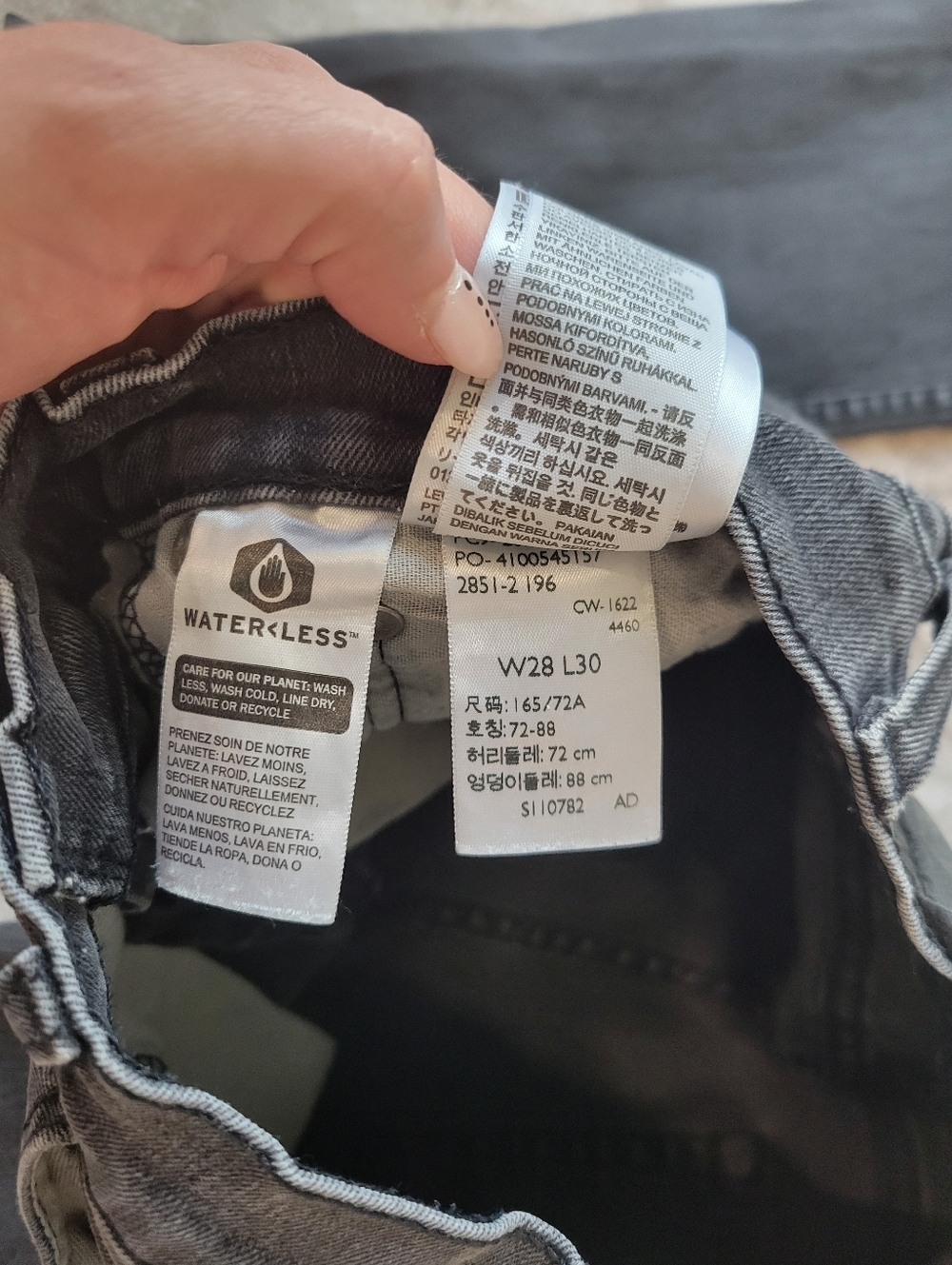 Levi’s Water<Less Skinny Jeans Womens 28x30 Faded Black - Picture 3 of 6